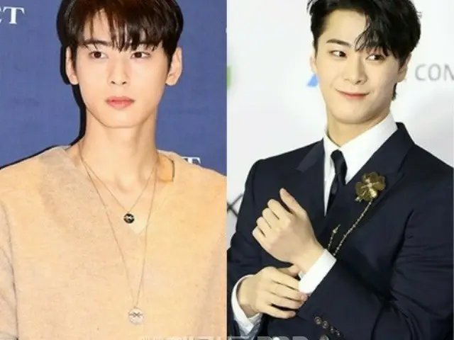 The letters "ASTRO" Cha EUN WOO & Sana left in the memorial space of the late MO