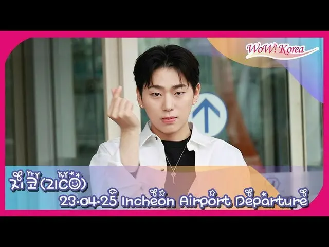 ZICO (Block B) departed for America from Incheon International Airport. . .  
