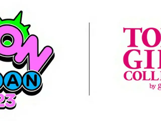 By the collaboration of "KCON" and "TGC", "KCON JAPAN 2023 x TOKYO GIRLS COLLECT