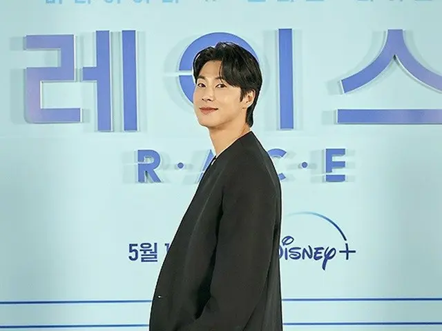 Yunho (TVXQ) attended the production presentation of Disney + "The Race of Our L