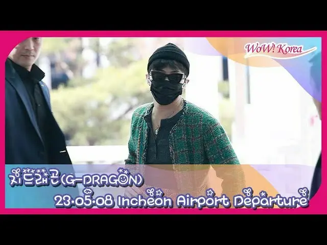 G-DRAGON departed to America from Incheon International Airport. . .  