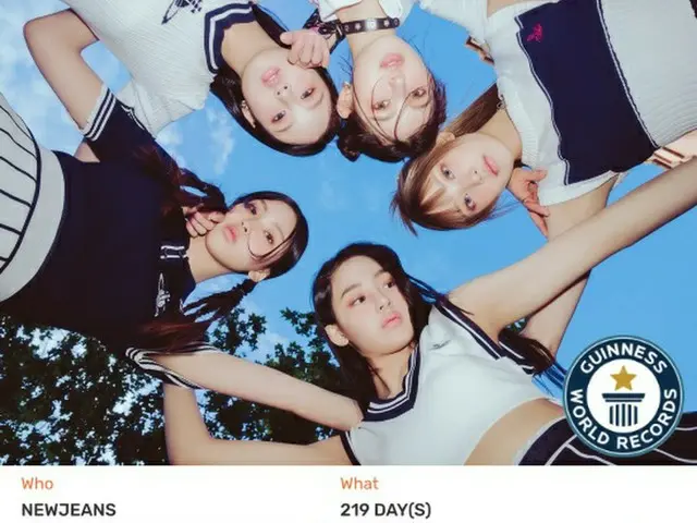 NewJeans is now officially listed in Guinness as K-POP group that has achieved 1