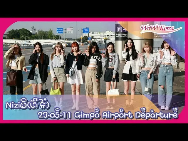 NiziU departed from Korea to participate in "KCON JAPAN 2023". . .  