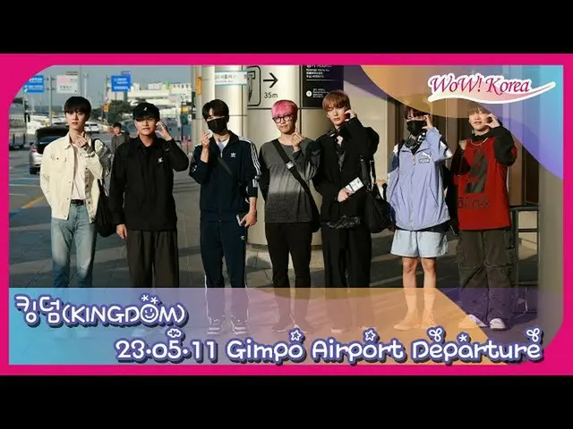 KINGDOM departed to participate in "KCON JAPAN 2023". . .  