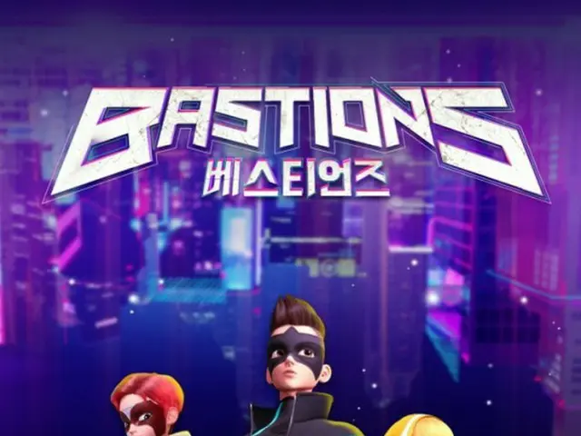 The 3D action hero animation "BASTIONS", which "BTS" participated in its OST, wi