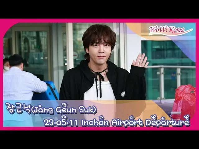 Jang Keun Suk departed to Fukuoka from Incheon International Airport. . .  