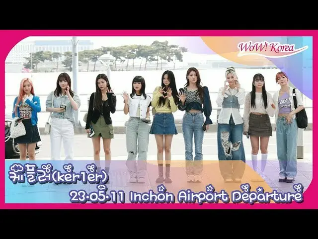 Kep1er departed to Japan to appear at "KCON JAPAN". . .  