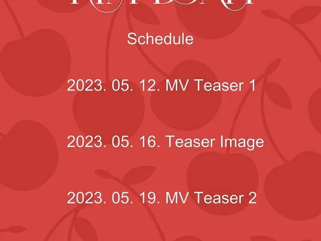 Kim Do Ah will make solo debut on May 23rd. . .