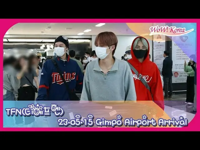 TFN arrived in Korea after finishing "KCON JAPAN" . .  