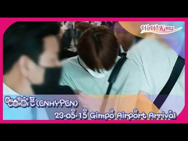 ENHYPEN arrived in Korea after finishing "KCON JAPAN". . .  