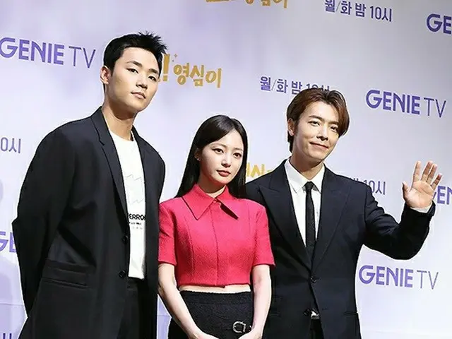 Lee Dong-hae, Song Ha-yoon, Lee Min-jae, amd Jung Woo-young, attended the produc