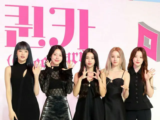 (G)I-DL E held a press conference for their 6th mini album "I feel". . .