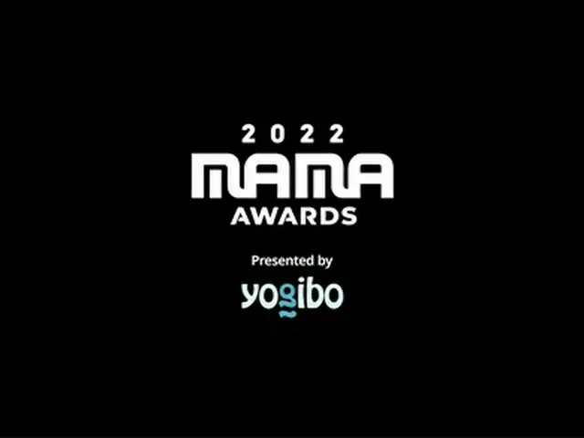 It is reported that the CJ ENM music awards ceremony "2023 MAMA AWARDS" will be 