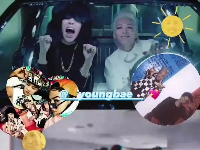 G-DRAGON (BIGBANG) celebrates TAEYANG's birthday with all his might. . .