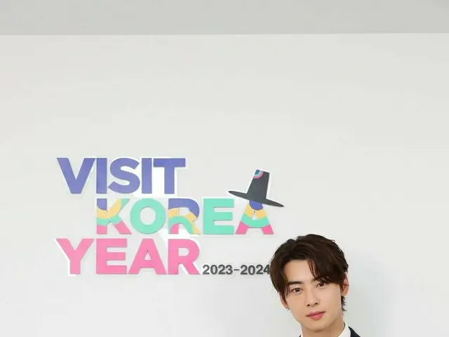 Cha EUN WOO (ASTRO) is appointed as "2023-2024 Visit Korea Year" publicity ambas