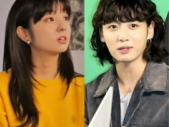 JUNG KOOK reacted to the hot topic that actor Shim Hyun Tak's Japanese fiancé Sa
