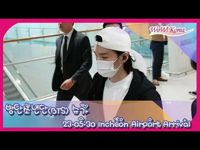 SUGA (BTS) arrived at Incheon International Airport. . .  