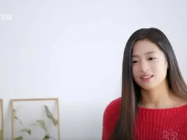 “YG's Newcomer” BABYMONSTER Ahhyun went up in flames with the N-word (a slang te