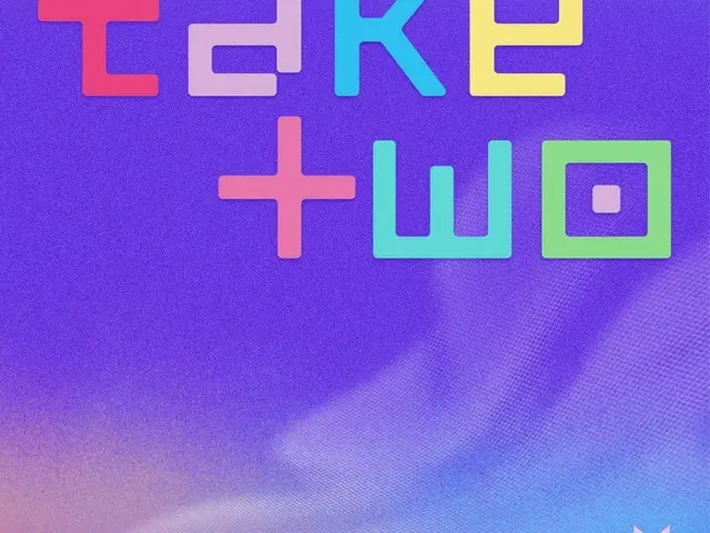 BTS will release a digital single "Take Two" to celebrate the 10th anniversary o