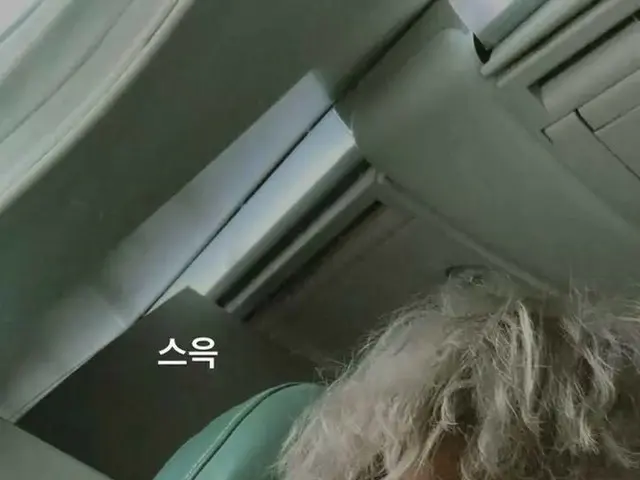 V (BTS), a new hair color. . .