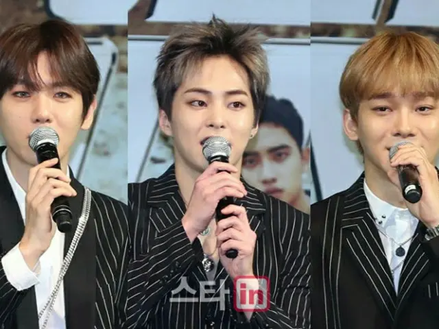 SM Entertainment "We will provide EXO-CBX reimbursement materials... No hindranc
