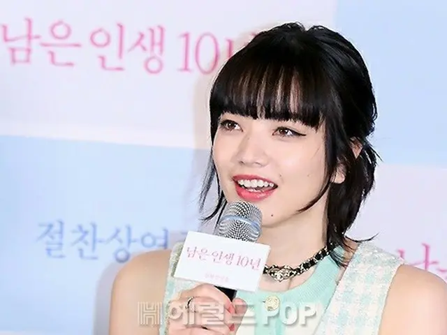 Kentaro Sakaguchi & Nana Komatsu attended the Korean press conference for the mo