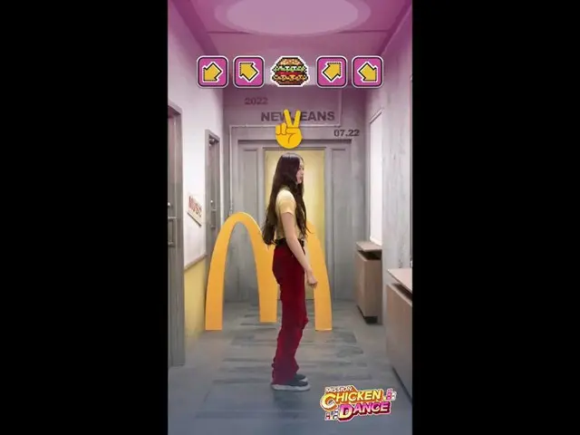 "New Jeans" HYEIN released McDonald's Chicken Dance . . .