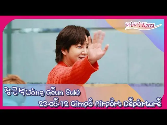 Jang Keun Sul departed for Japan @ Gimpo International Airport. . .  