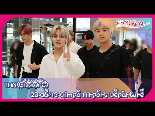 TAN departed for Japan in the morning of the 13th @ Gimpo International Airport.
