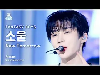 [Entertainment Research Institute] FANTASY BOYS_ _  K-SOUL – New Tomorrow (FANTA