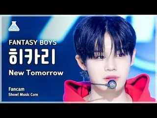 [Entertainment Research Institute] FANTASY BOYS_ _  HIKARI – New Tomorrow (FANTA