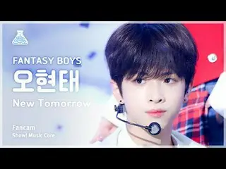 [Entertainment Research Institute] FANTASY BOYS_ _  OH HYEONTAE – New Tomorrow (