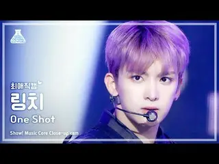 [#Alien Cam] FANTASY BOYS_ _  LINGQI - One Shot (FANTASY BOYS_ Lynch - One Shot)