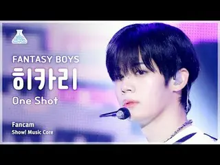 [Entertainment Research Institute] FANTASY BOYS_ _  HIKARI – One Shot (FANTASY B