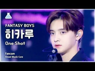 [Entertainment Research Institute] FANTASY BOYS_ _  HIKARU – One Shot (FANTASY B