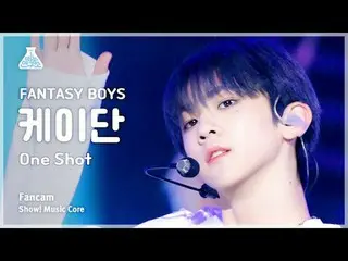 [Entertainment Research Institute] FANTASY BOYS_ _  KAEDAN – One Shot (FANTASY B