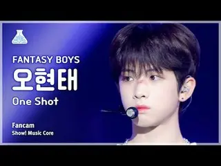 [Entertainment Research Institute] FANTASY BOYS_ _  OH HYEONTAE – One Shot (FANT