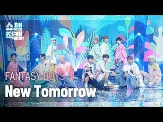 FANTASY BOYS_ _  - New Tomorrow (FANTASY BOYS_  - New Tomorrow) #Show Champion P