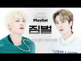 [ WEEKLY IDOL Gimbal Cam] FANTASY BOYS_  - Son Goku FANTASY BOYS_ _  - Super #WE