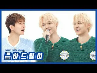 Singing in front of MC Seo Eunkwang (special: BTOB_ ) A tense unaccompanied live