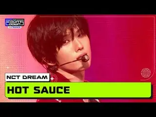 MCOUNTDOWN IN FRANCE NCT _ _  DREAM_ _ (NCT Dream) - Taste (Hot South) World No.