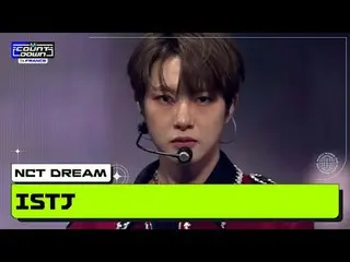 MCOUNTDOWN IN FRANCE NCT _ _  DREAM_ _  (NCT Dream) - ISTJ World No.1 K-POP Char