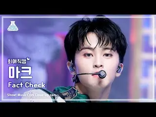 NCT _ _  127_ _  MARK - Fact Check Show! MusicCore | MBC231014 broadcast #NCT _ 