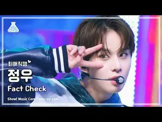 NCT _ _  127_ _  JUNGWOO - Fact Check Show! MusicCore | MBC231014 broadcast #NCT