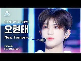 [Entertainment Research Institute] FANTASY BOYS_ _  OH HYEONTAE – New Tomorrow (