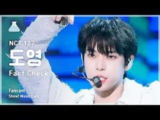 [Entertainment Research Institute] NCT _ _  127_ _  DOYOUNG_  – Fact Check Show!