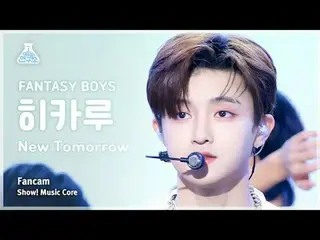 [Entertainment Research Institute] FANTASY BOYS_ _  HIKARU - New Tomorrow (FANTA