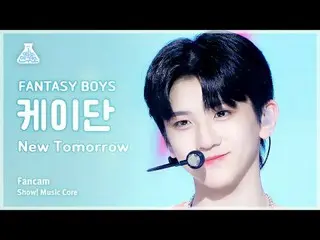 [Entertainment Research Institute] FANTASY BOYS_ _  KAEDAN - New Tomorrow (FANTA