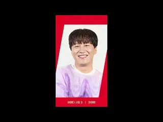 Stream on TV: [RED ANGLE] {Probably President 3} Cha Tae Hyeong _ ver. ``How to 