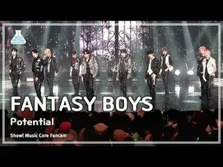 [Entertainment Research Institute] FANTASY BOYS_ _  - Potential (FANTASY BOYS_  